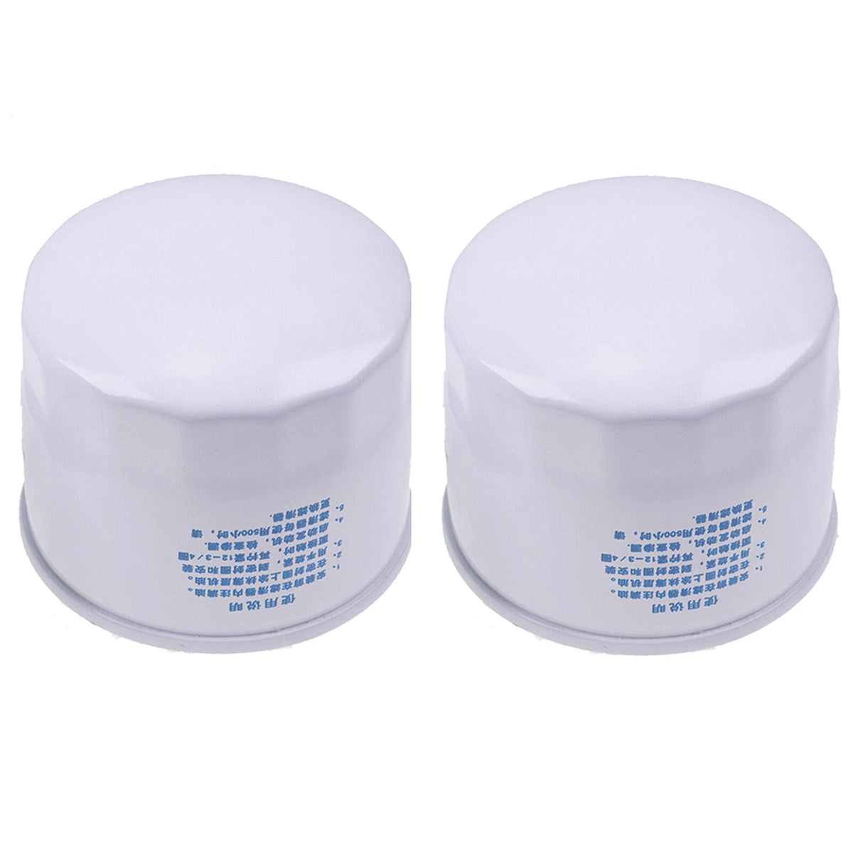 2X Oil Filter HH164-32430 for Kubota L3560 L3710 L3800 L3940 L4240 L4400 MX5800
