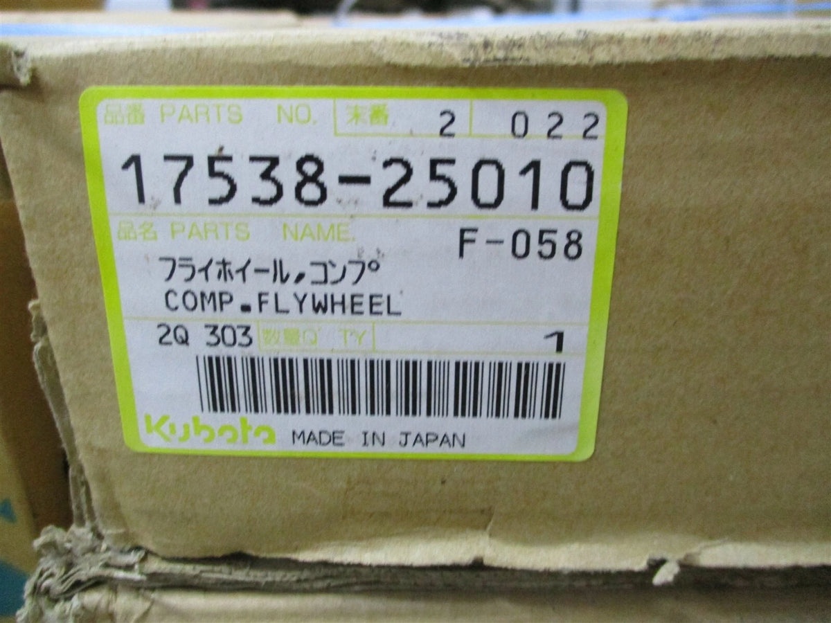 Flywheel for Kubota V1205 (17538-25010)