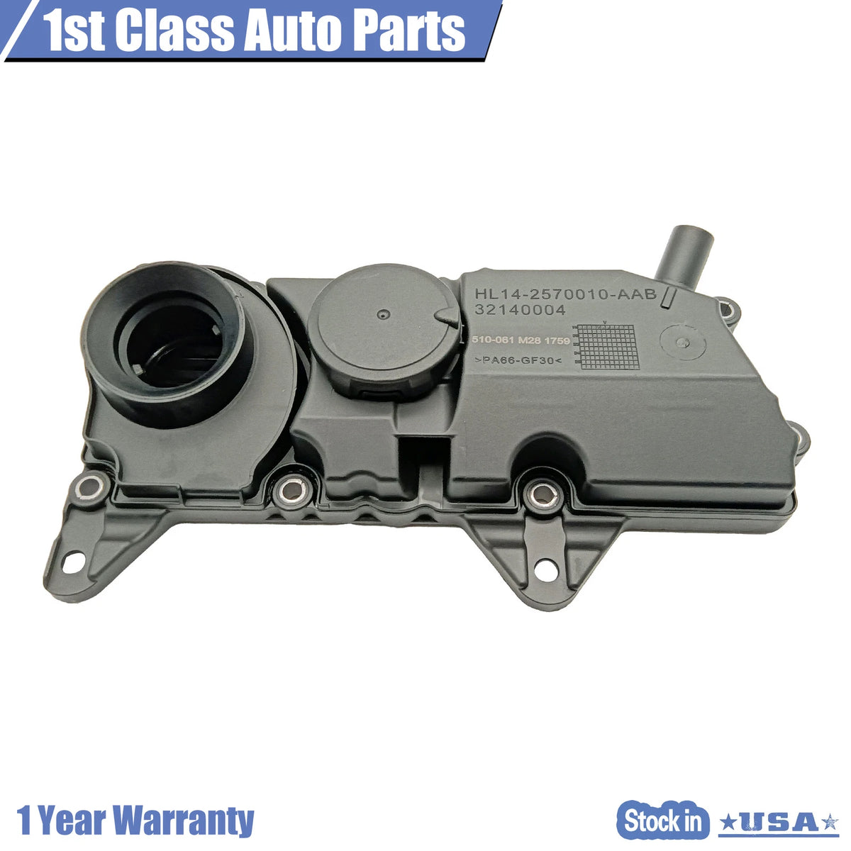 PCV Oil Trap Valve Cover for Volvo XC70 S80 XC90 S90 V60 (2015–2020) 32140004