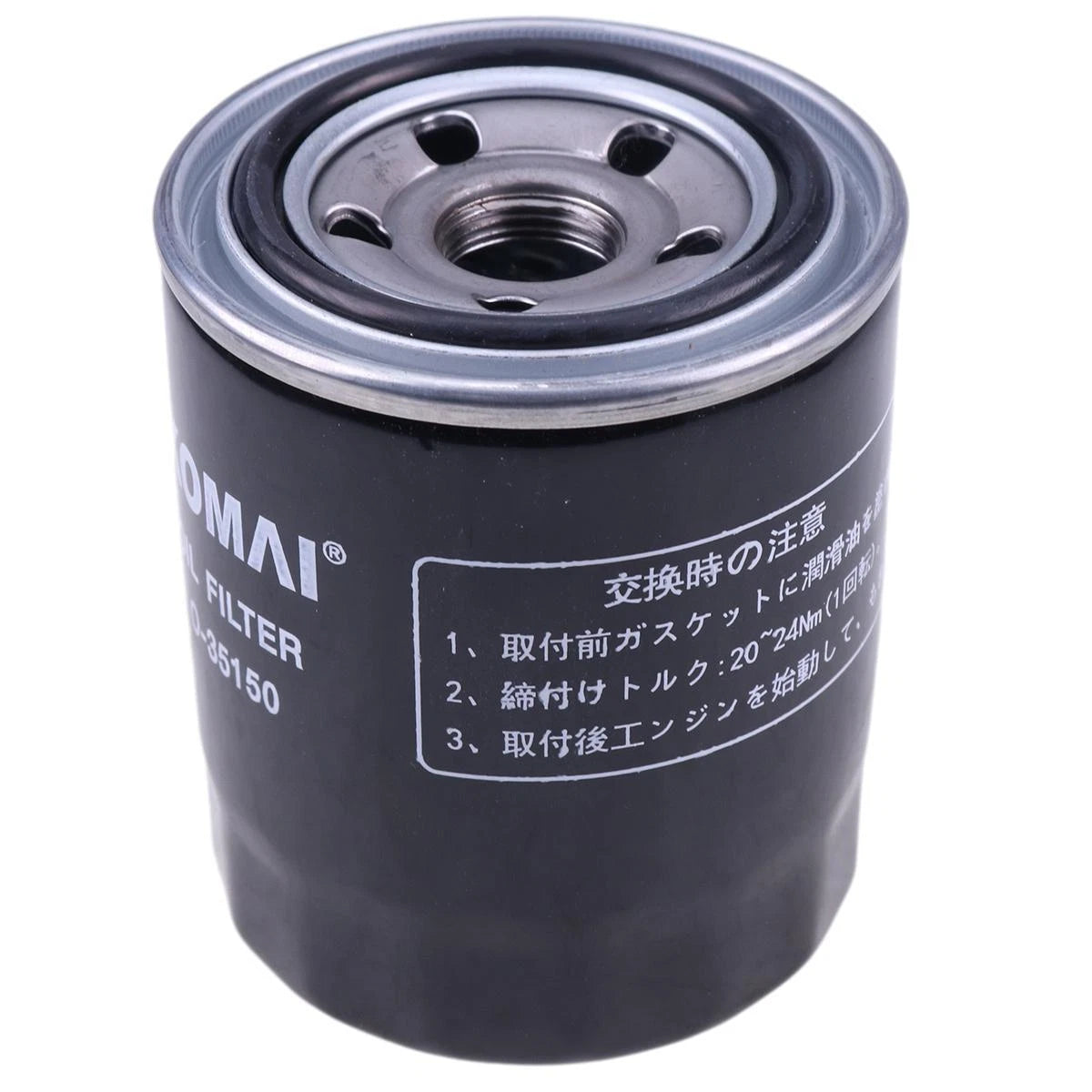 Oil Filter MIU800650 for Yanmar 3TNV88 4TNV98C John Deere 27D 30G 35G 50D 60D