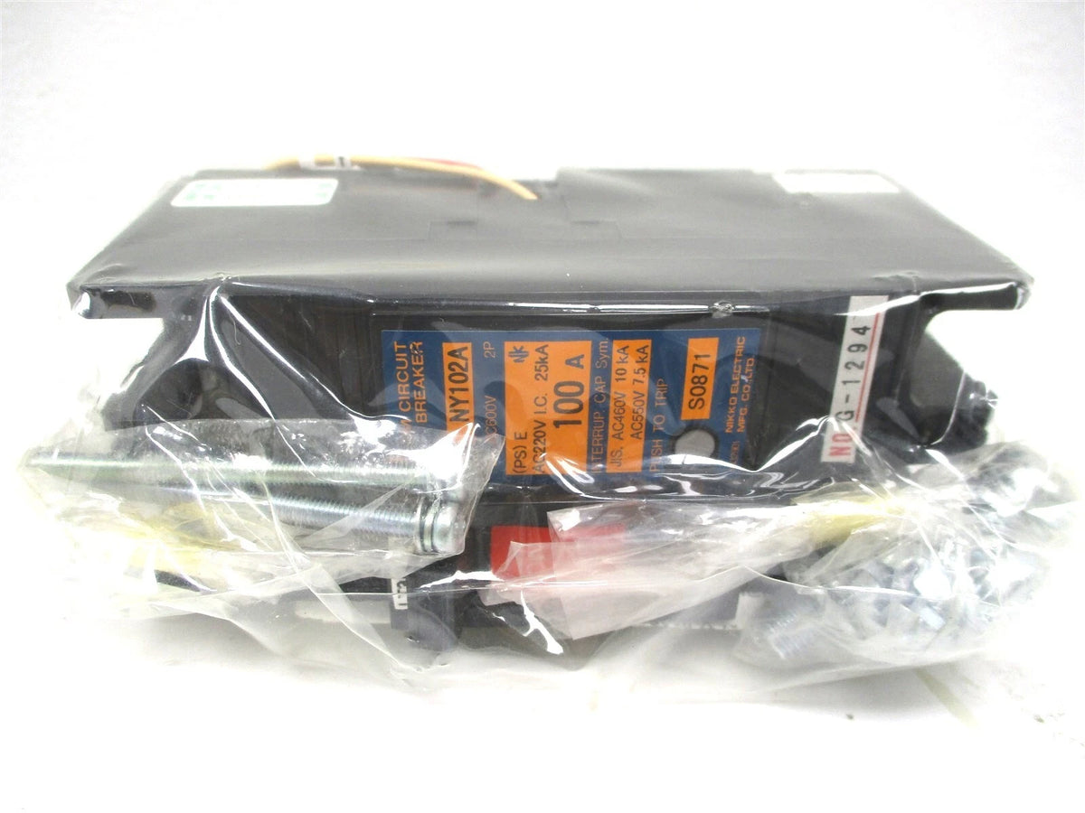 G3362-03530 AP Breaker for Kubota SQ-33-USA-SW (1 Pole 100A)