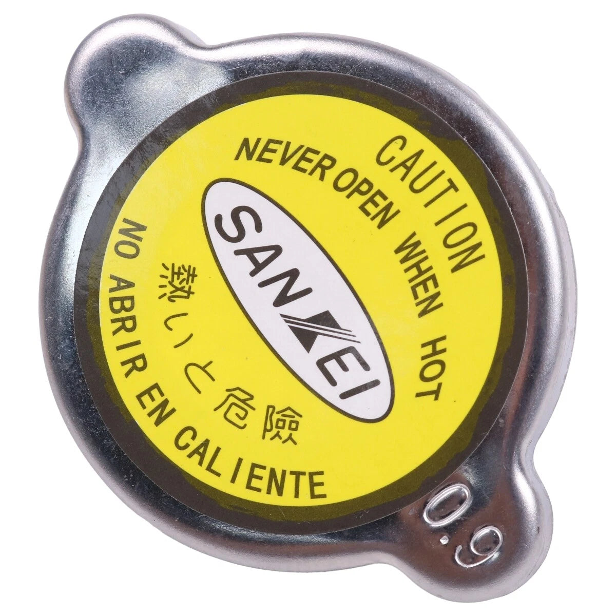 Radiator Oil Cooler Cap 205-03-71280 for Komatsu PC120-3 PC120-5 PC120-6