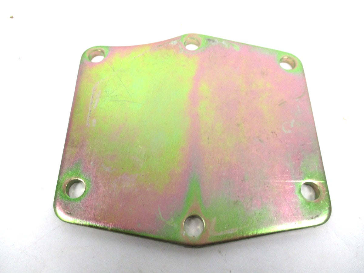 Crankcase Water Cover for Kubota M-Series Tractors (15451-73910)