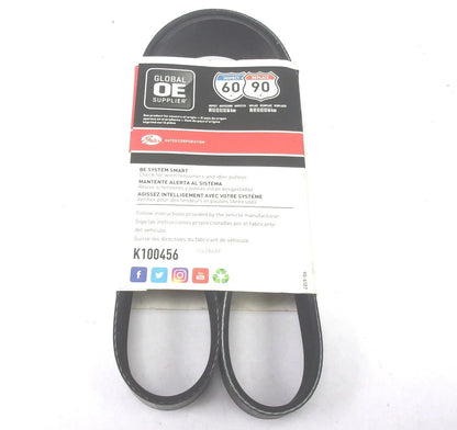 Gates Serpentine Micro-V Belt 10PK1159 for K100456 (46-1/8" X 1-3/8")