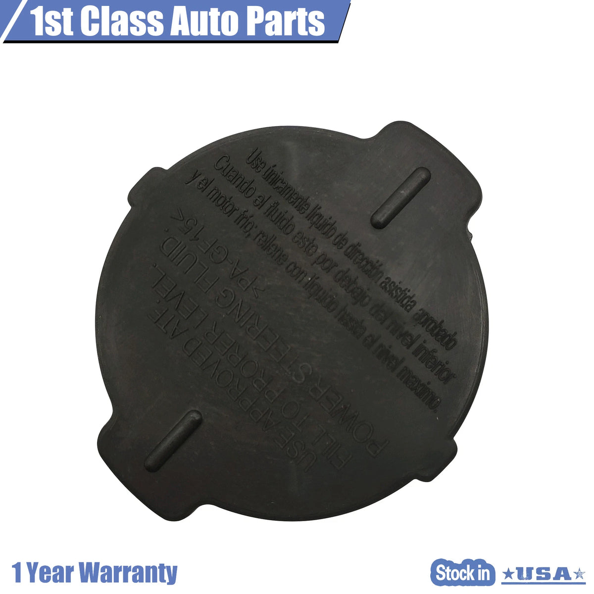 Power Steering Reservoir w/ Cap for Nissan Murano Sentra Infiniti (2000–2016)