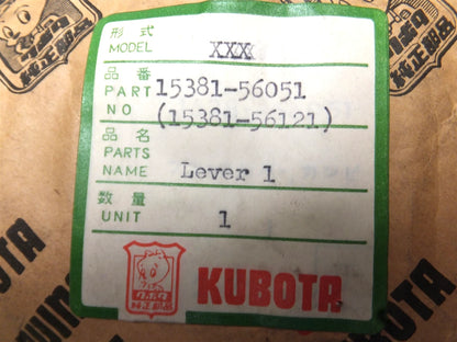 Lever Fork Assembly for Kubota B4200D (15381-56050, 15381-56051)