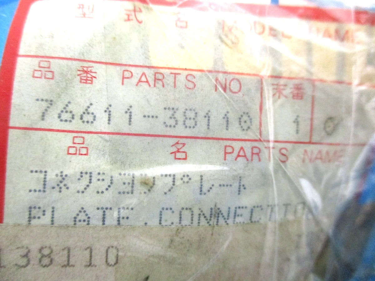 Control Valve Connection Plate for Kubota F2000 F2100 F2400 FZ2100 (1990–2005)