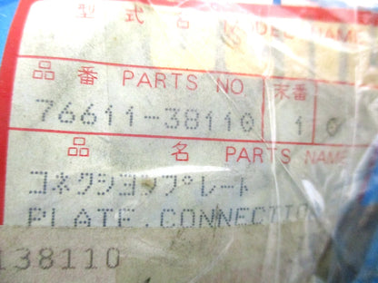 Control Valve Connection Plate for Kubota F2000 F2100 F2400 FZ2100 (1990–2005)