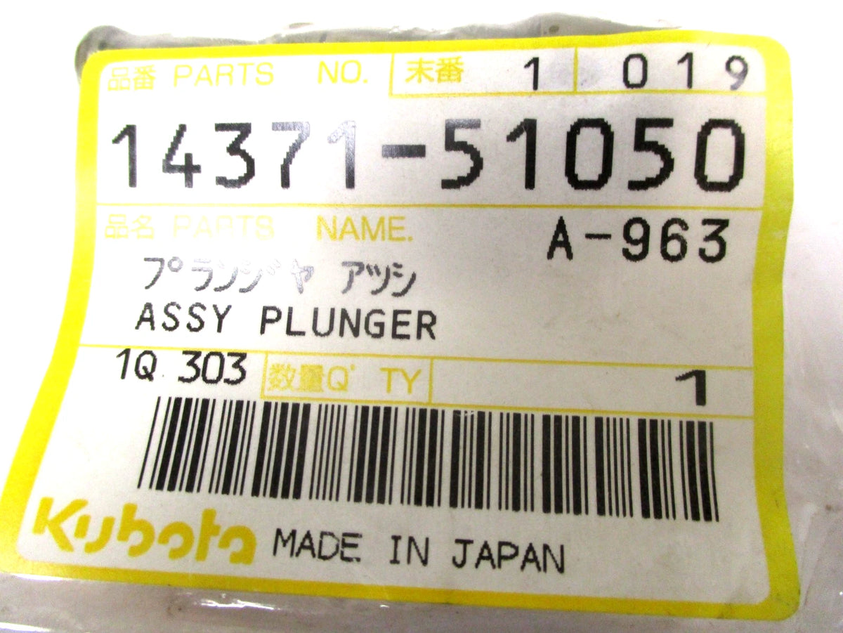 Plunger for Kubota K155 (OEM 14371-51050)