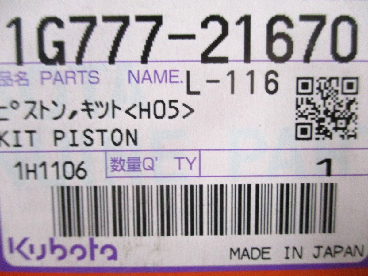 Piston Kit for Kubota V3307 KX080 M6040 M7040 (1G777-21670)