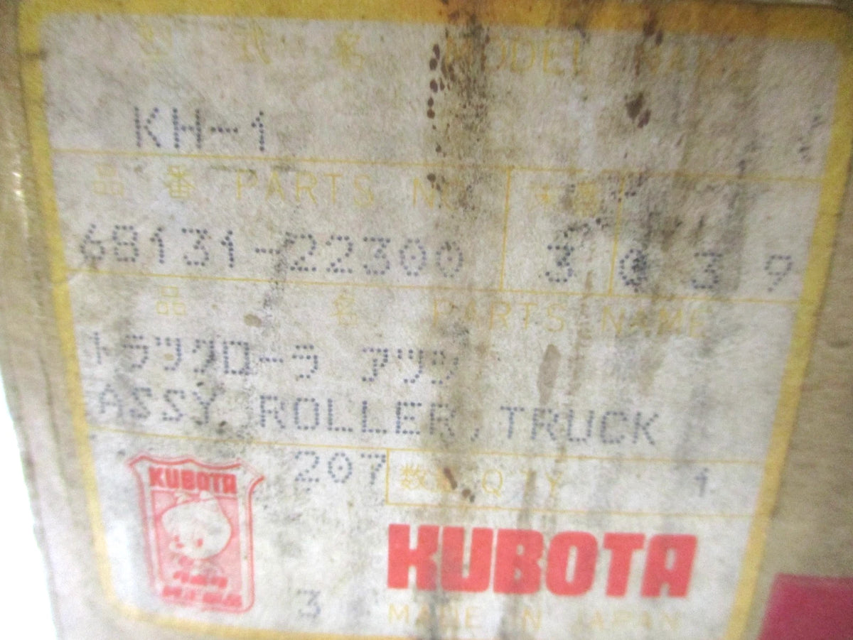 Track Frame Roller Kit for Kubota KH-1 Excavator (68131-22300)