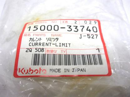 Current Limiter for Kubota AD70 (12V) (Part No: 15000-33740)