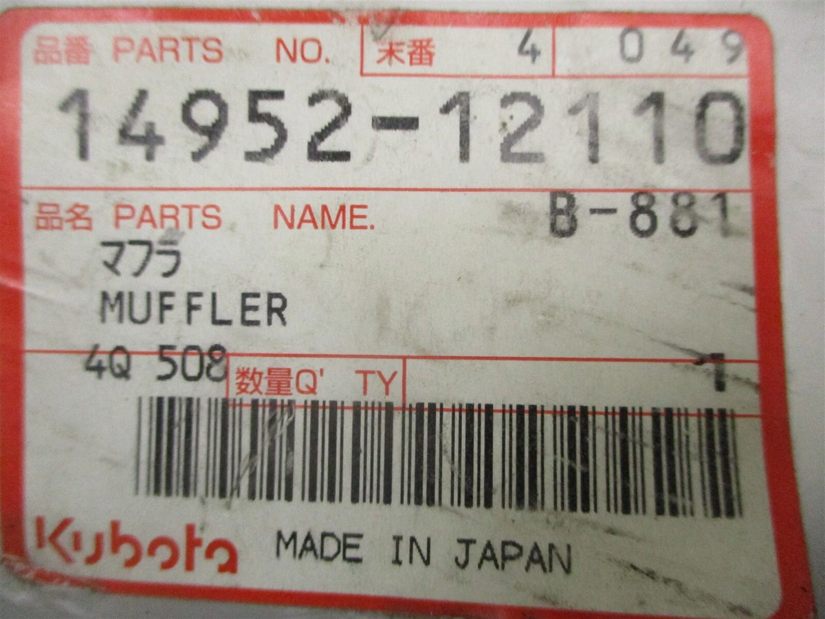 Exhaust Muffler for Kubota (14952-12110)