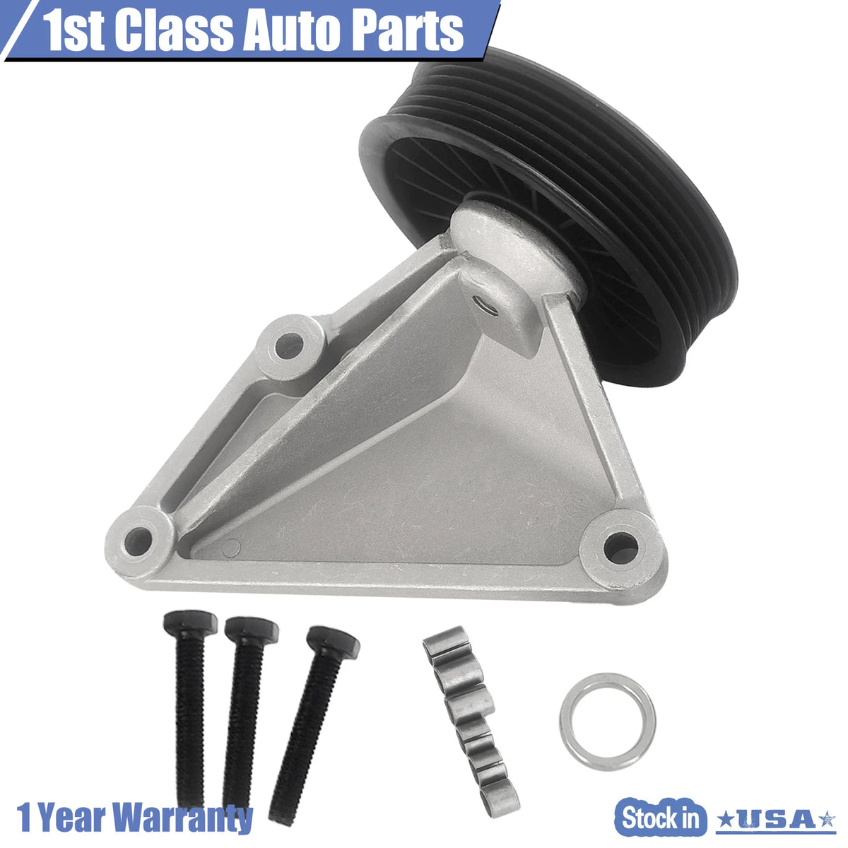 A/C Compressor Bypass Pulley for Ford Mustang (1994–1995) [34159, F4ZZ8678C]