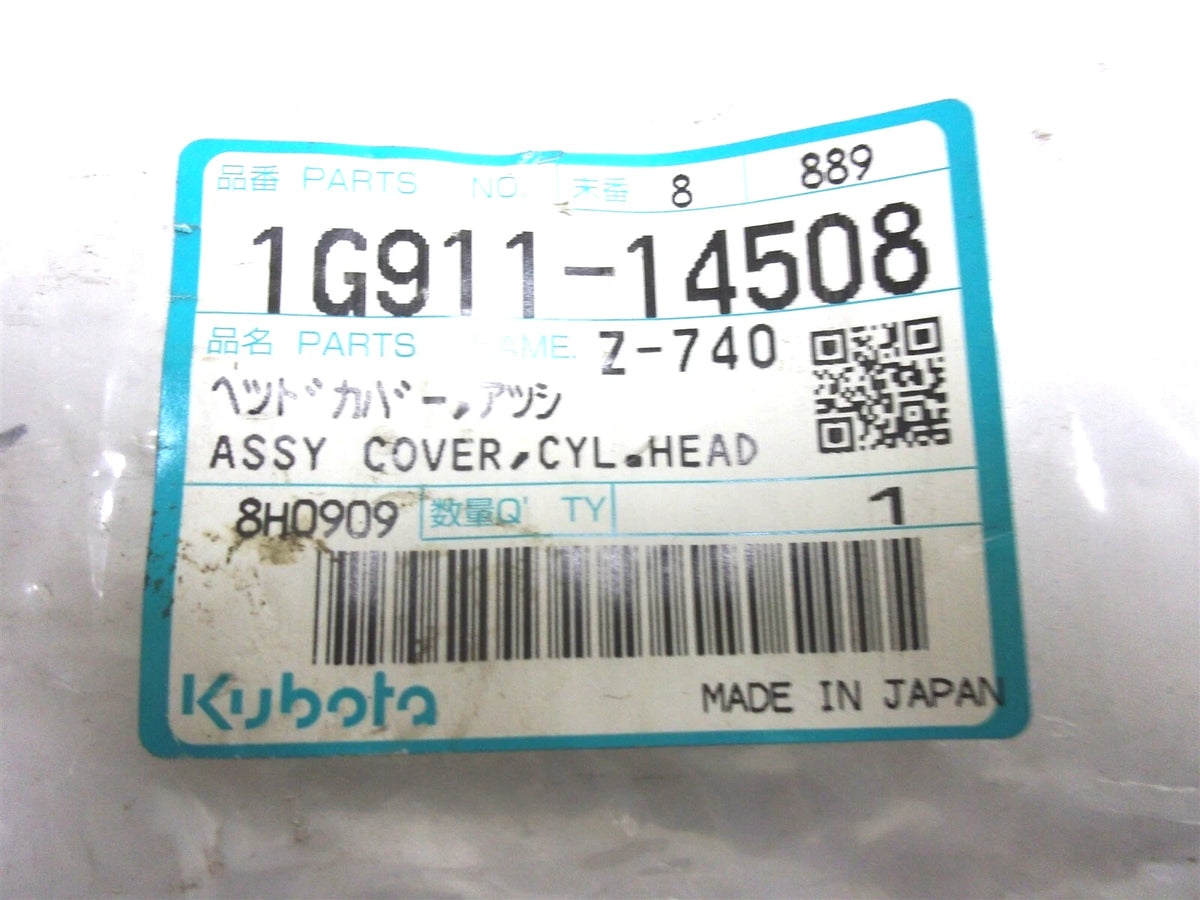 Cylinder Head Cover for Kubota (Replaces 1G911-14508, 1G912-14510)
