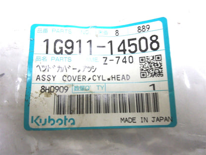 Cylinder Head Cover for Kubota (Replaces 1G911-14508, 1G912-14510)