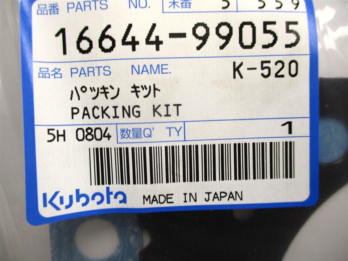 Engine Overhaul Gasket Kit for Kubota V2203 (16644-99055, 25-38513-00)