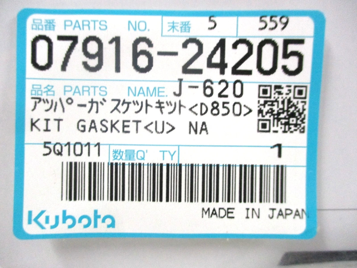 Upper Gasket Kit for Kubota D850 (07916-24205, 07916-24200)