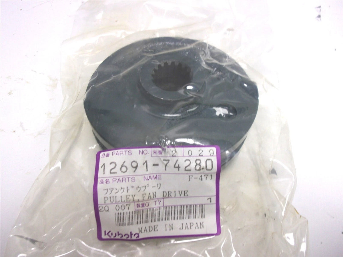 Fan Drive Pulley for Kubota (12691-74280)