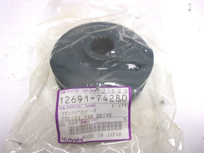 Fan Drive Pulley for Kubota (12691-74280)