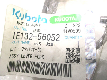 Fork Lever for Kubota D902 (1E132-56052, 1E132-56054)