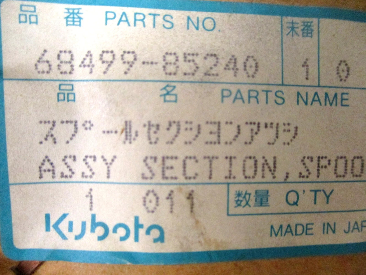 Spool Valve Section for Kubota KH-191 (OEM 68499-85240)