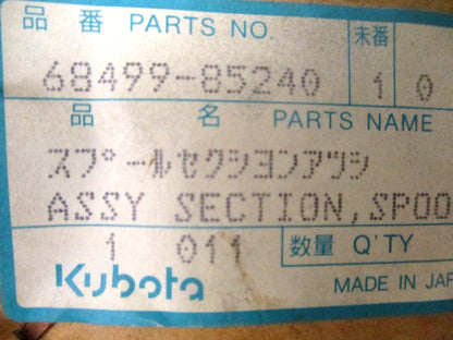 Spool Valve Section for Kubota KH-191 (OEM 68499-85240)