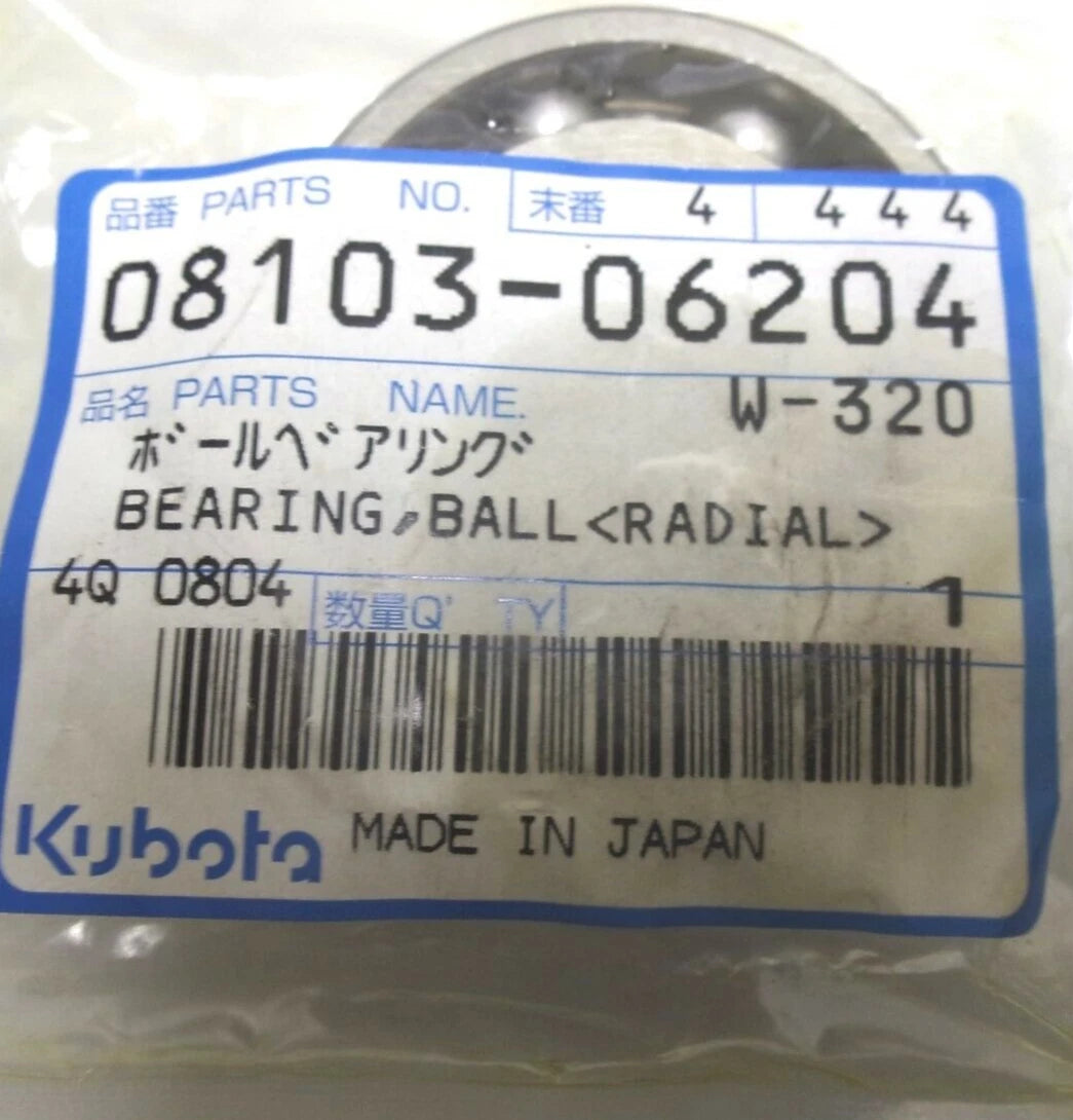 Ball Bearing KOYO 6204 for Kubota (OEM 08103-06204)