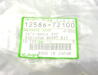 Radiator Mount Kit for Kubota (12586-72100, 12586-72130)