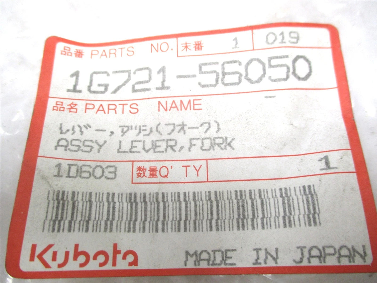 Fork Lever Assembly for Kubota (1G721-56050)