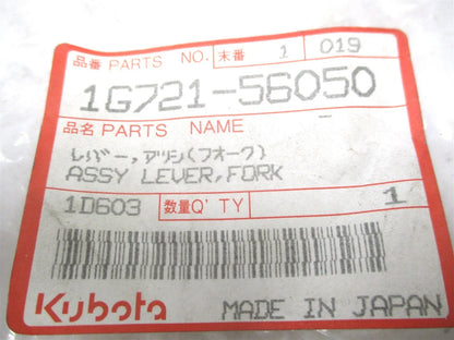 Fork Lever Assembly for Kubota (1G721-56050)