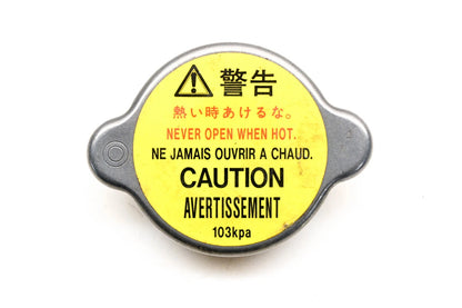 Radiator Cap 8-97249-639-0 for Isuzu