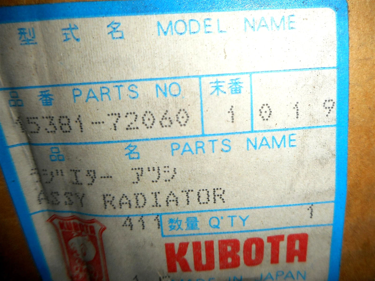 Radiator for Kubota Tractor (15381-72060)
