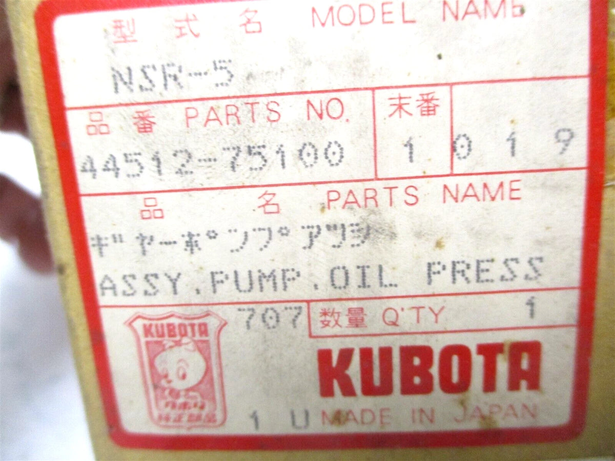 Hydraulic Pressure Pump 44512-75100 for Kubota Rice Planter (NSR-5)
