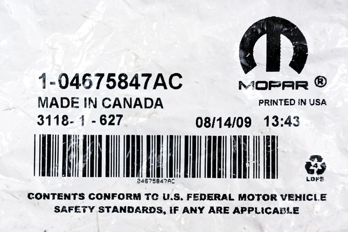 Door Latch for Mopar (04675847AC, 4675847AC)
