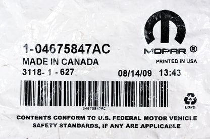 Door Latch for Mopar (04675847AC, 4675847AC)