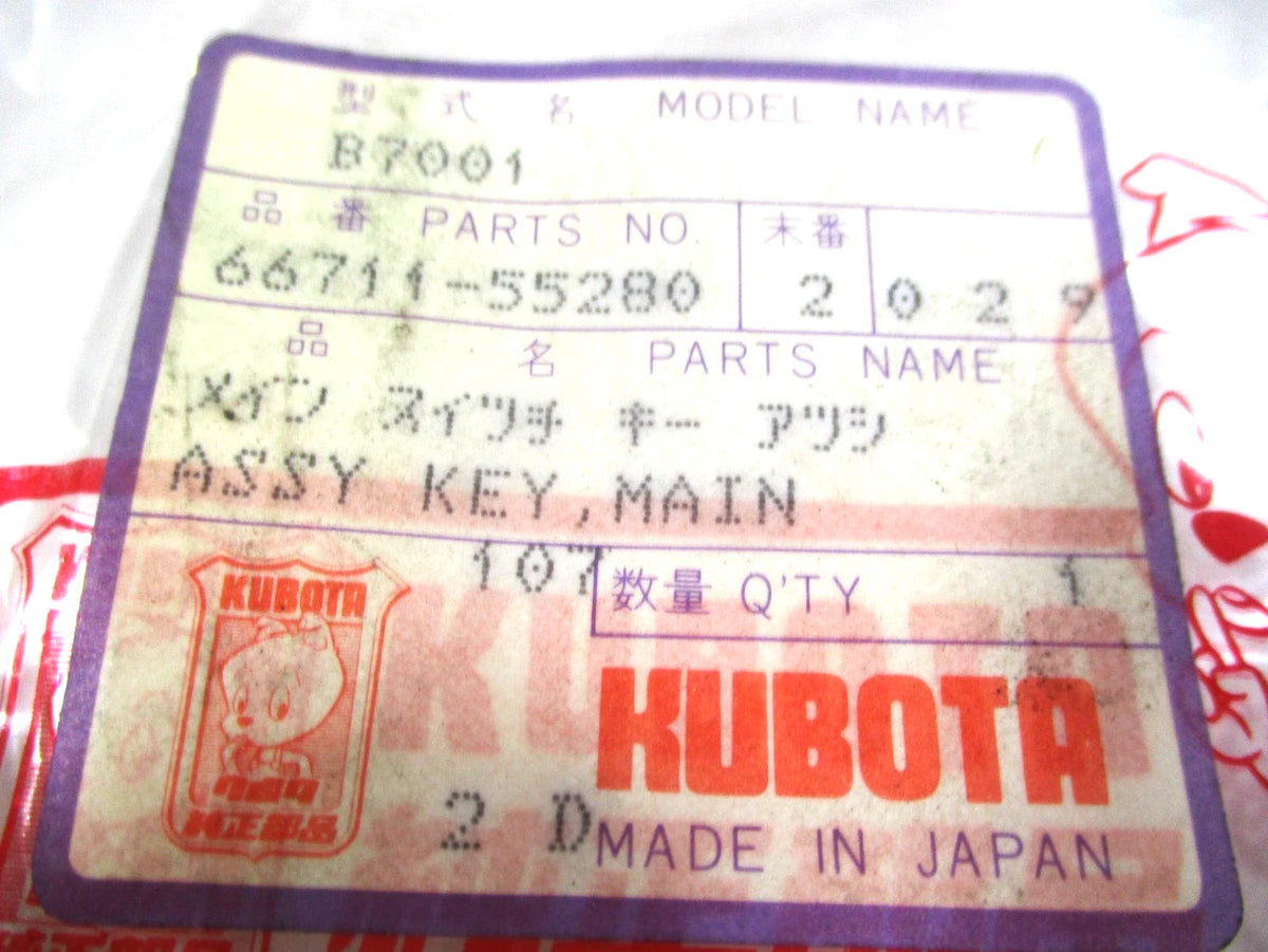 Main Key Assembly for Kubota B7001 (OEM 66711-55280)