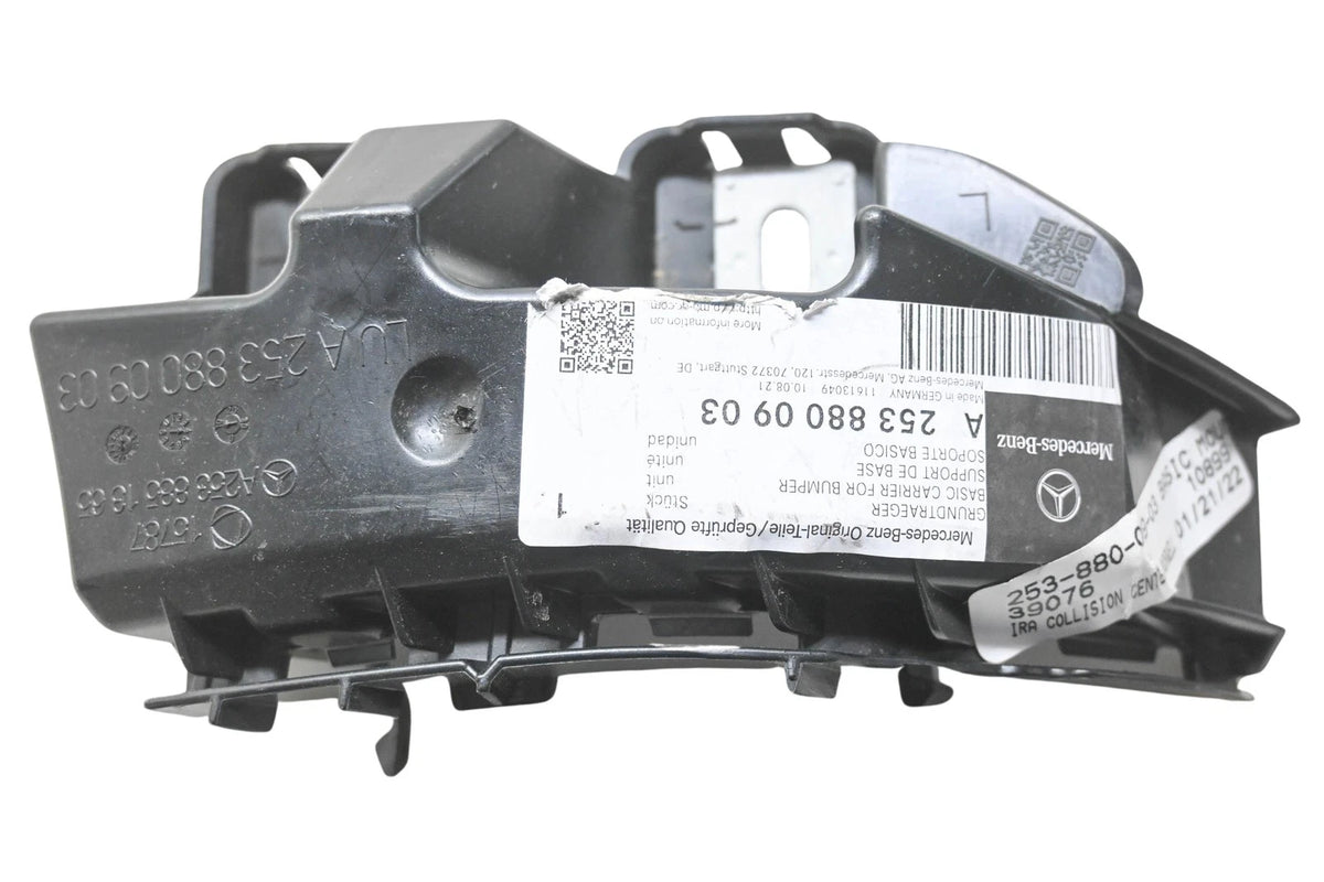 Basic Carrier for Mercedes-Benz (2016–2023) OEM 253 880 09 03, 253 885 13 65