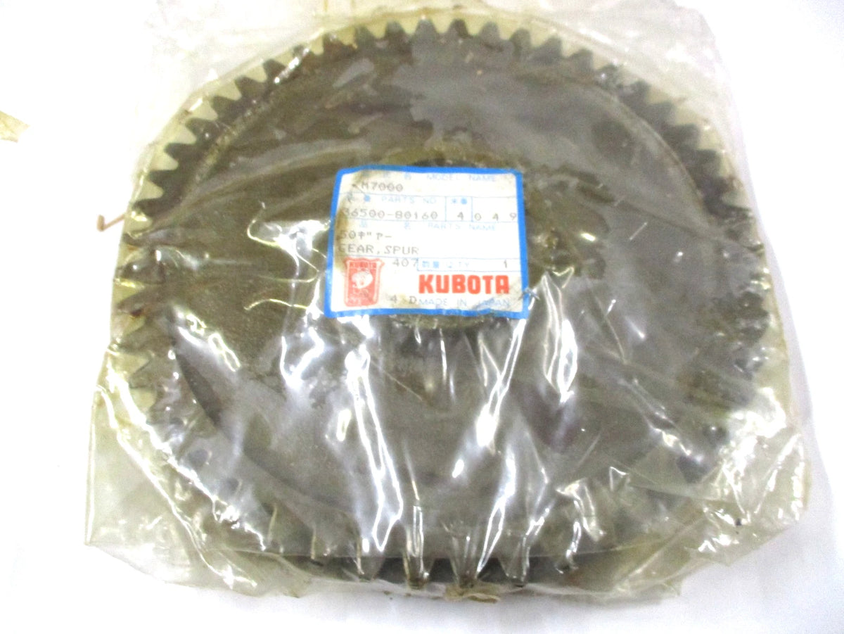 Gear for Kubota M5500 M7500 DT M7000 (36500-80160)