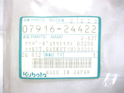 Upper Gasket Kit for Kubota D3200 (07916-24422)
