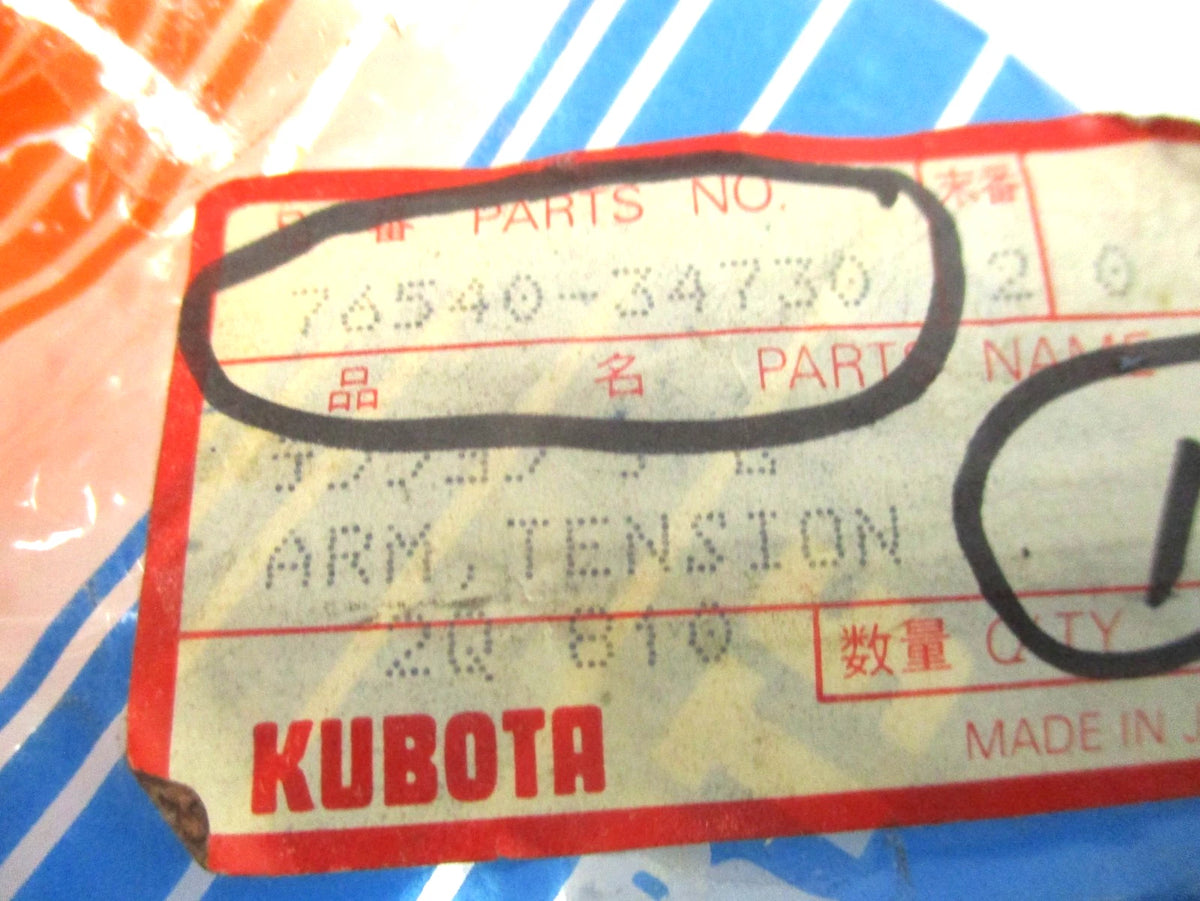 Tension Arm for Kubota RC-60-25 Mid Mount Mower (76540-34730)
