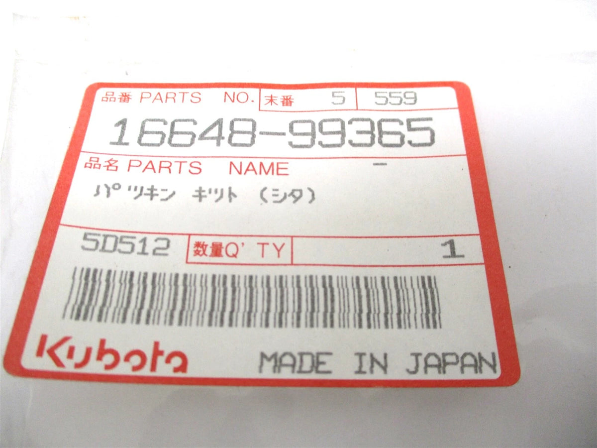 Lower Gasket Kit for Kubota (16648-99365)