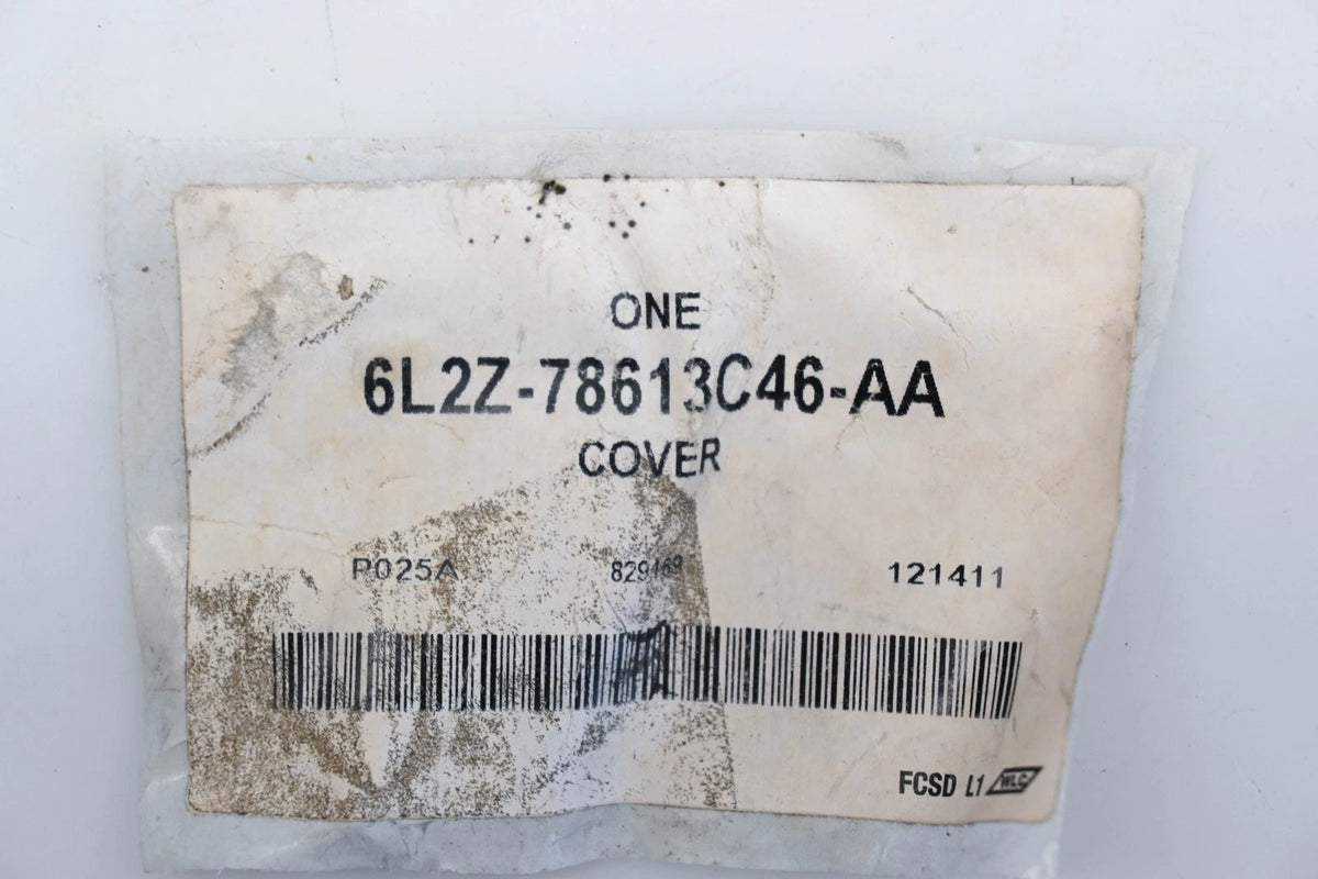 Seatbelt Retractor Cover for