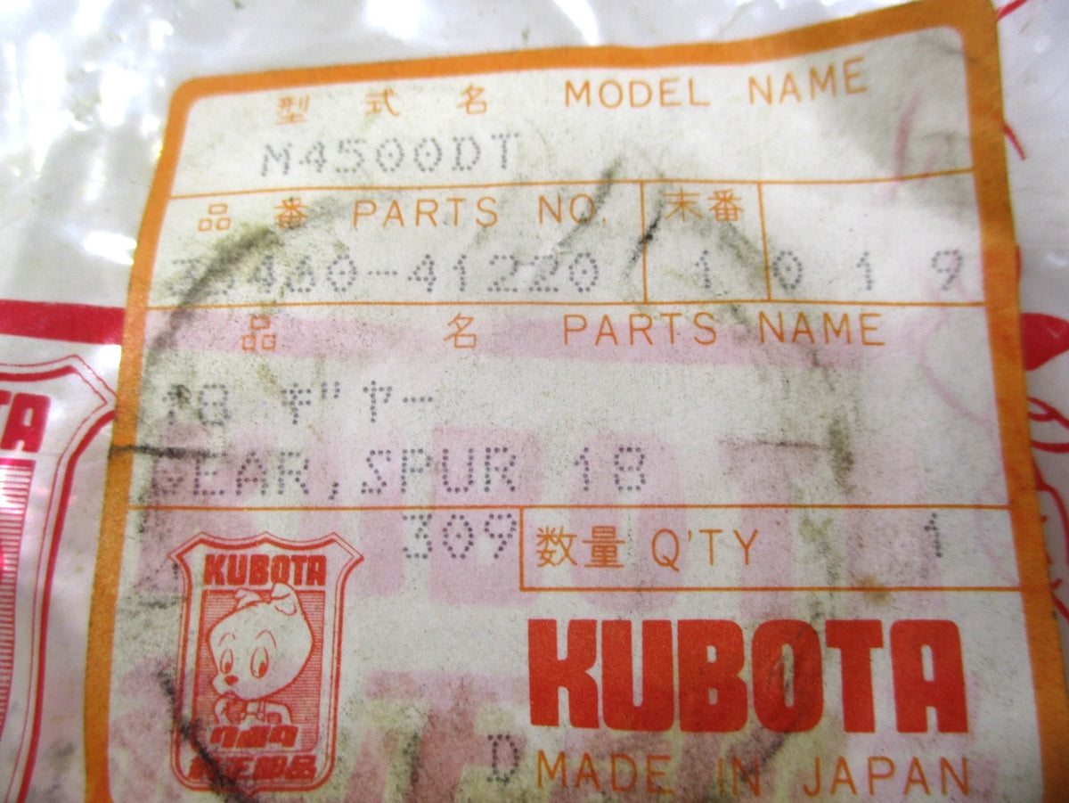 18T Gear for Kubota M4500DT (35460-41220)