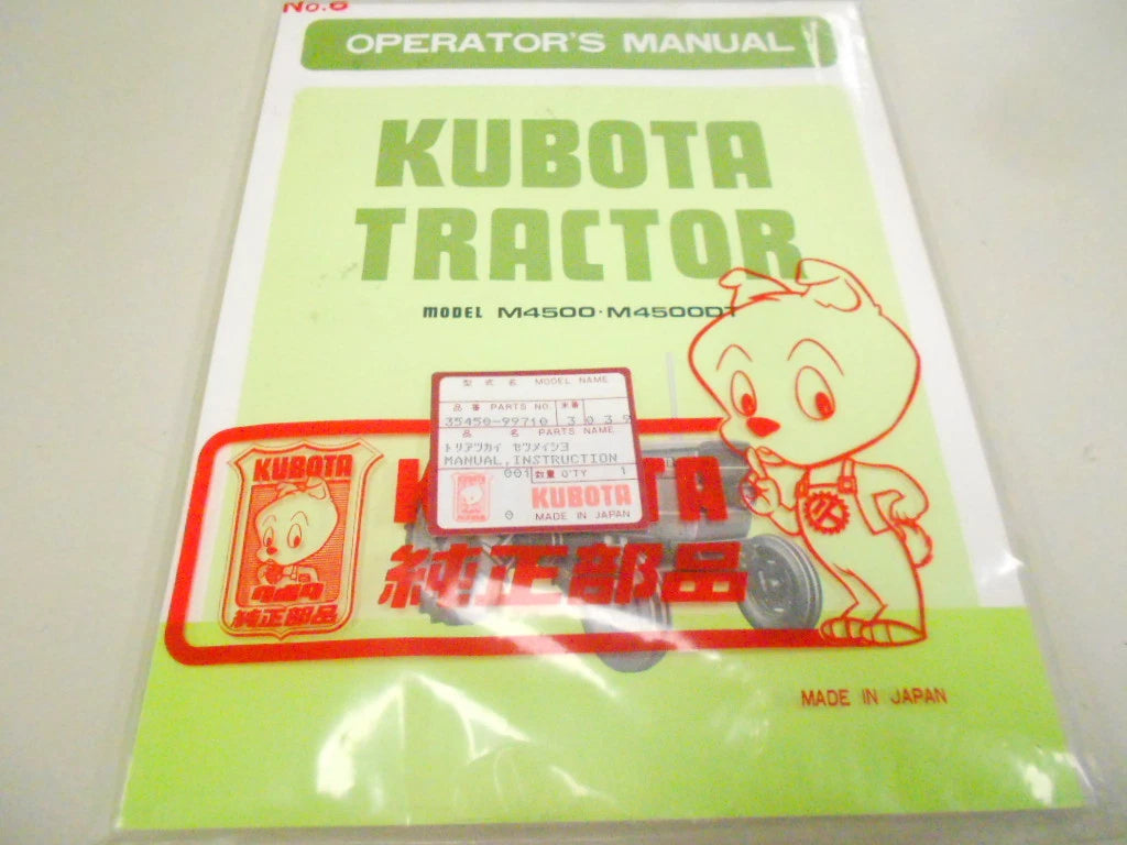 Operators Manual for Kubota M4500 M4500DT 35450-99710