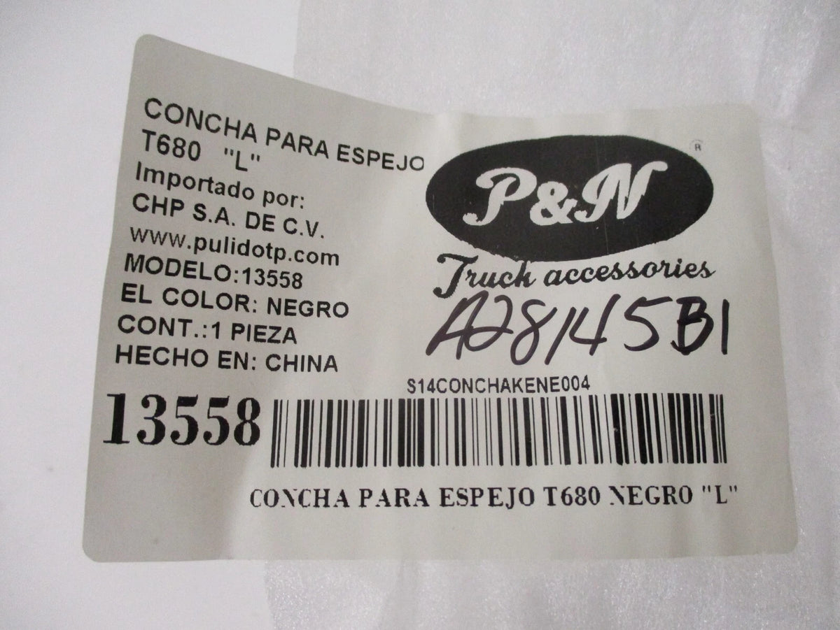 P & W Black Mirror Back Cover for Kenworth T680 T880 W990 (2015–2023)