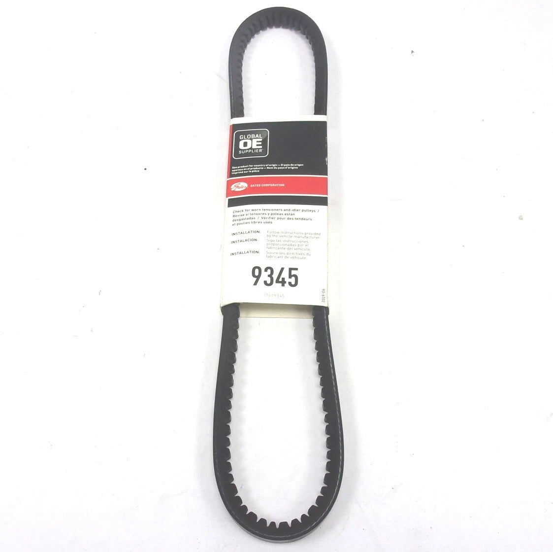 Gates V-Belt 9345 XL for Accessory Drive (34.875" X 0.5")