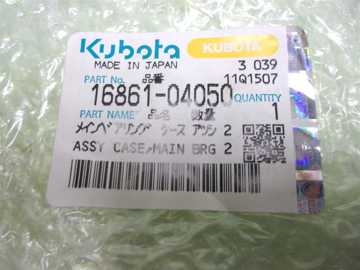 Main Case Bearing for Kubota D722 D782 (OEM 16861-04050, 6670381)