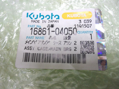 Main Case Bearing for Kubota D722 D782 (OEM 16861-04050, 6670381)