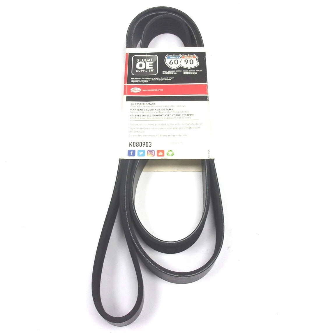 Gates Serpentine Micro-V Belt 8PK2295 for 90.875"